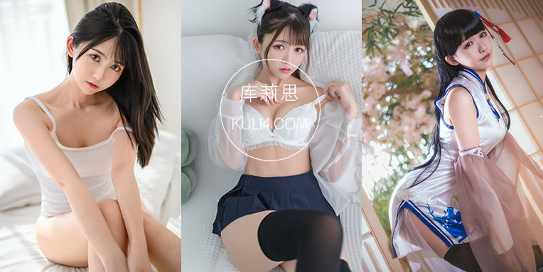 鳗鱼霏儿