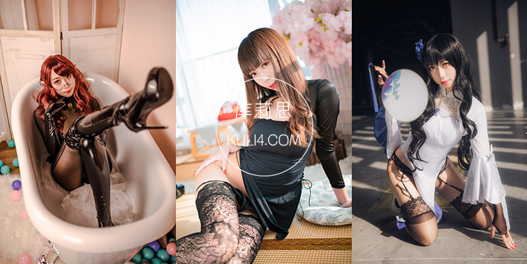 Money冷冷