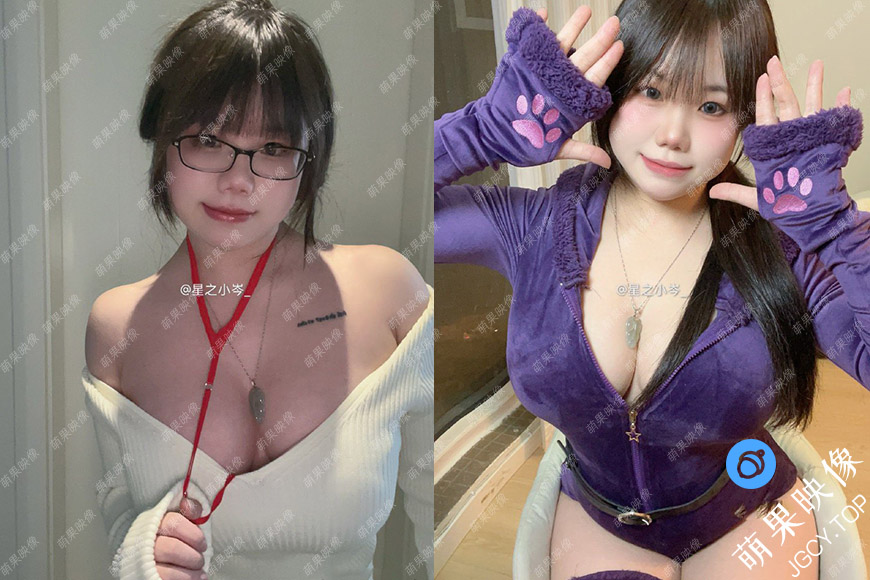 星之小岑