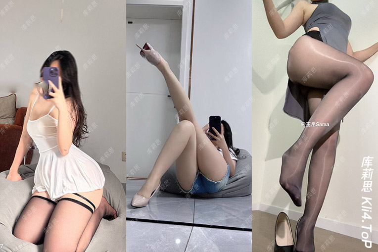 玉帛